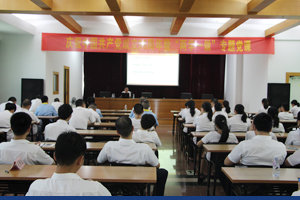 开展两学一做专题党课