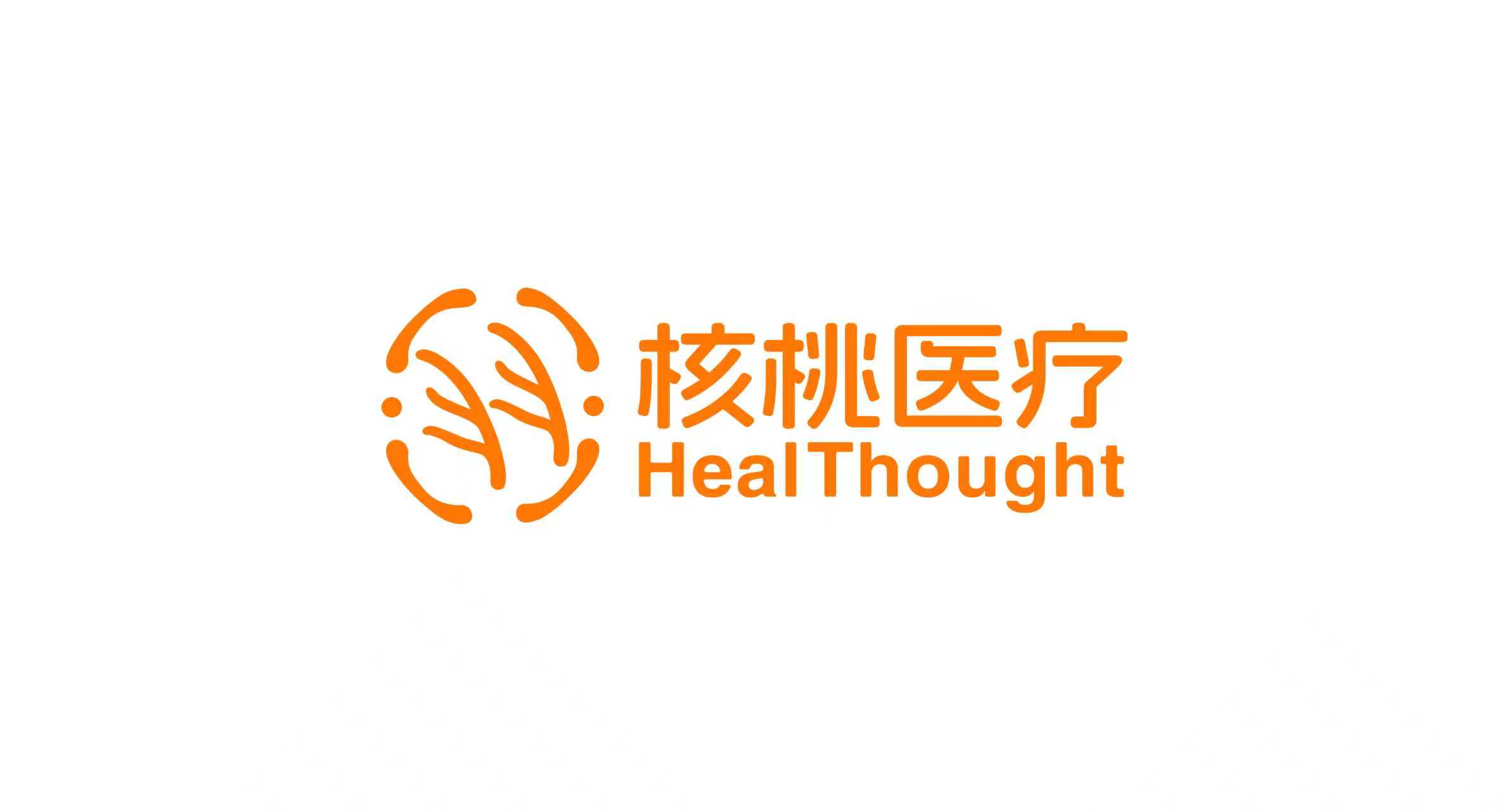 清谱科技