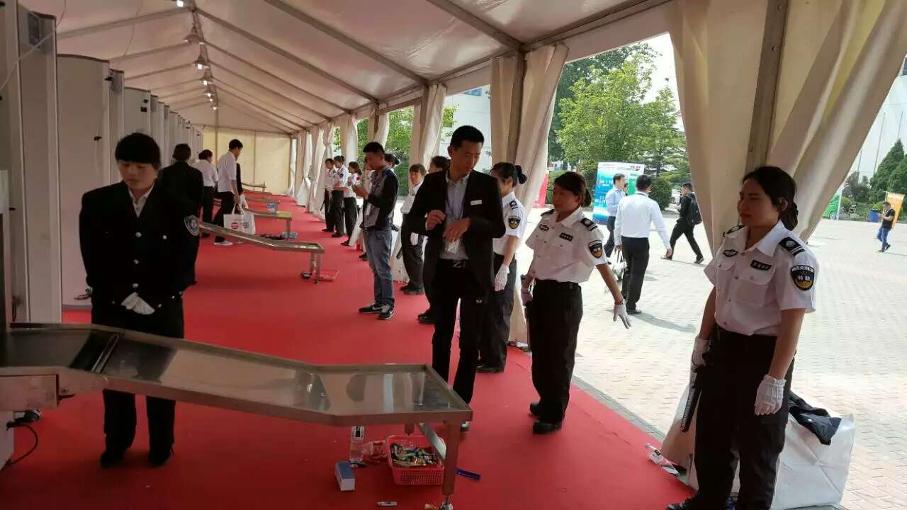 微信图片_20170503152543