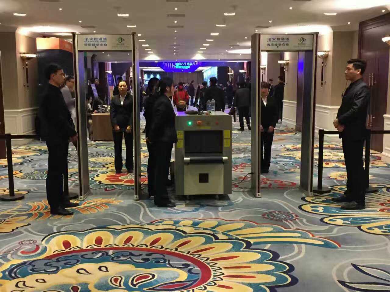 微信图片_20170503152559