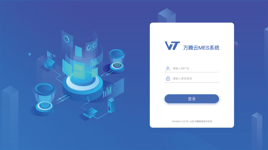 新建文件夹-微信图片_20200206100548