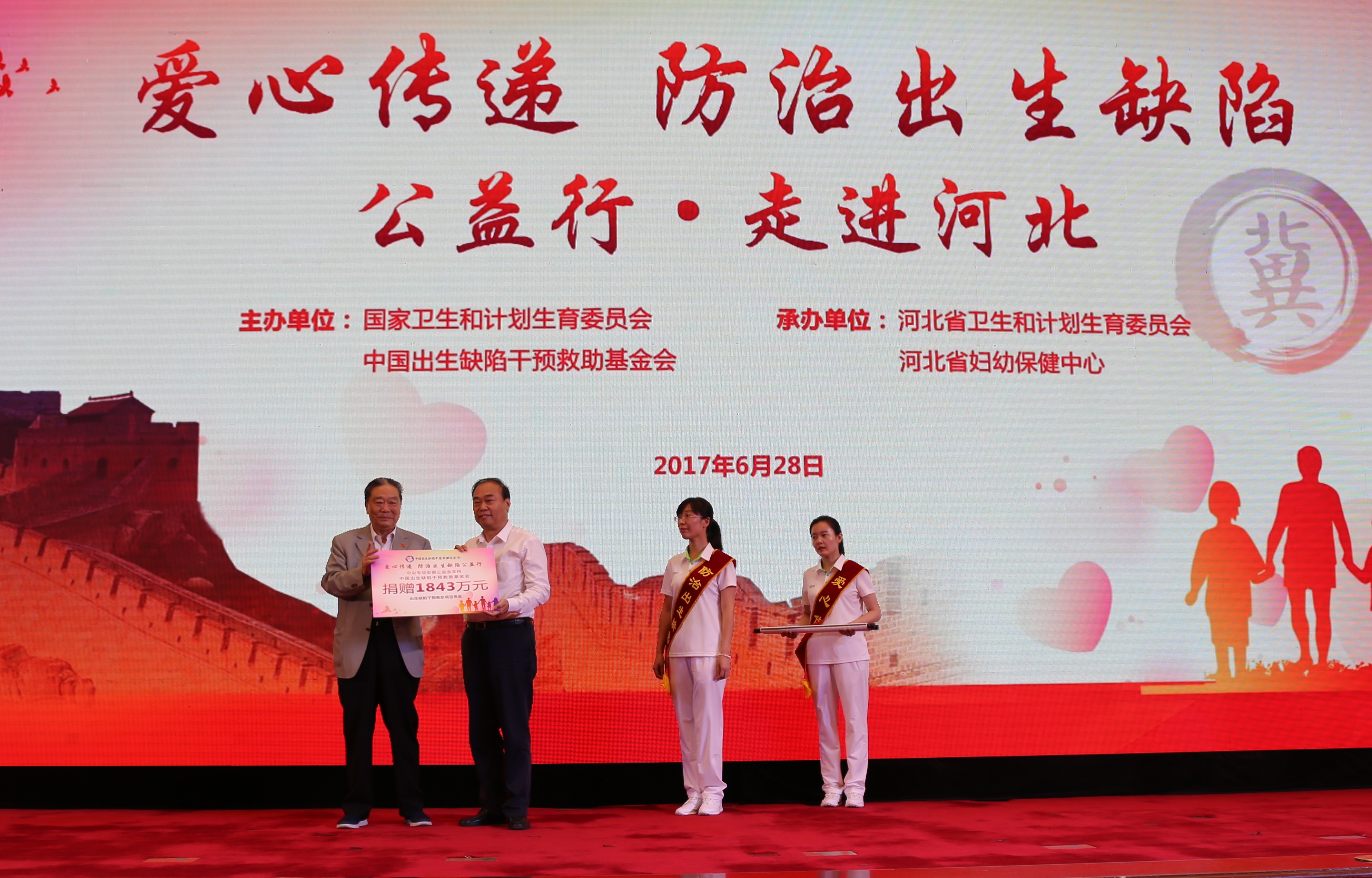 9117b98a-9cd6-42ea-9a01-660d927a912e