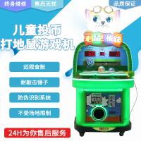未标题-1