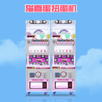 主图3