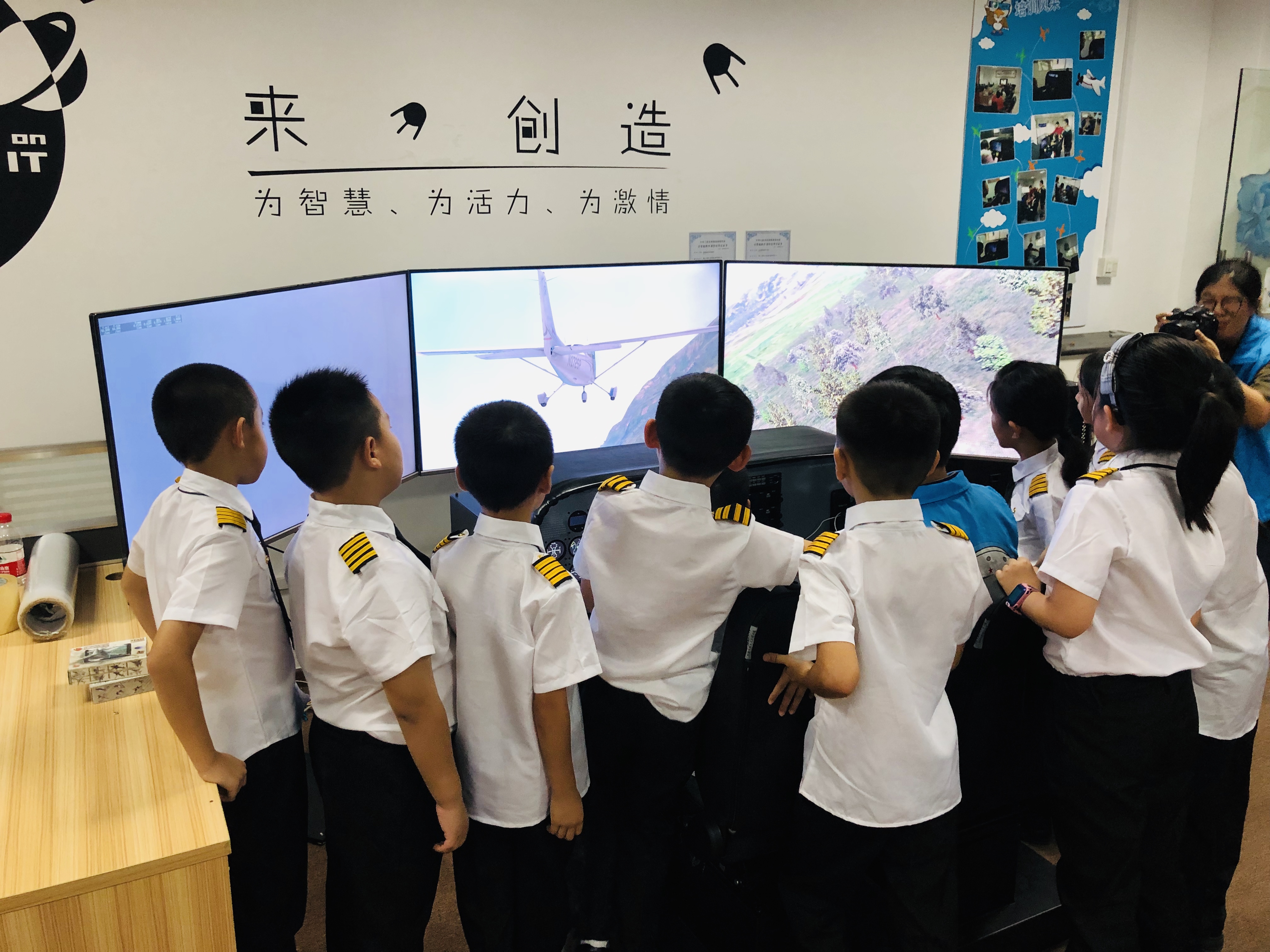 塞斯纳172模拟器与课程1