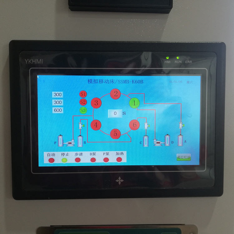 6加0面板_副本75