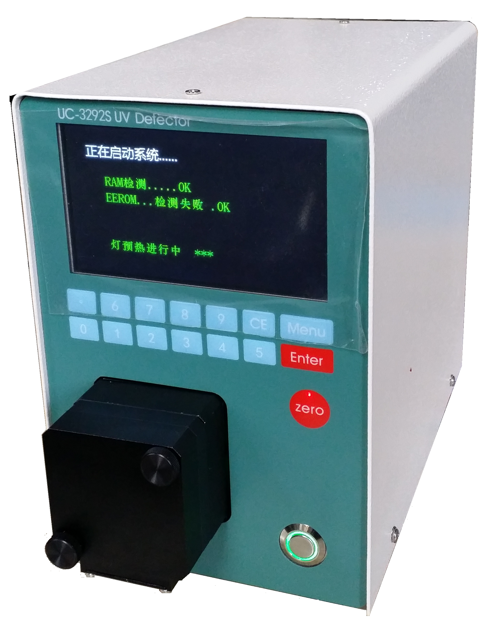 四波长液相色谱