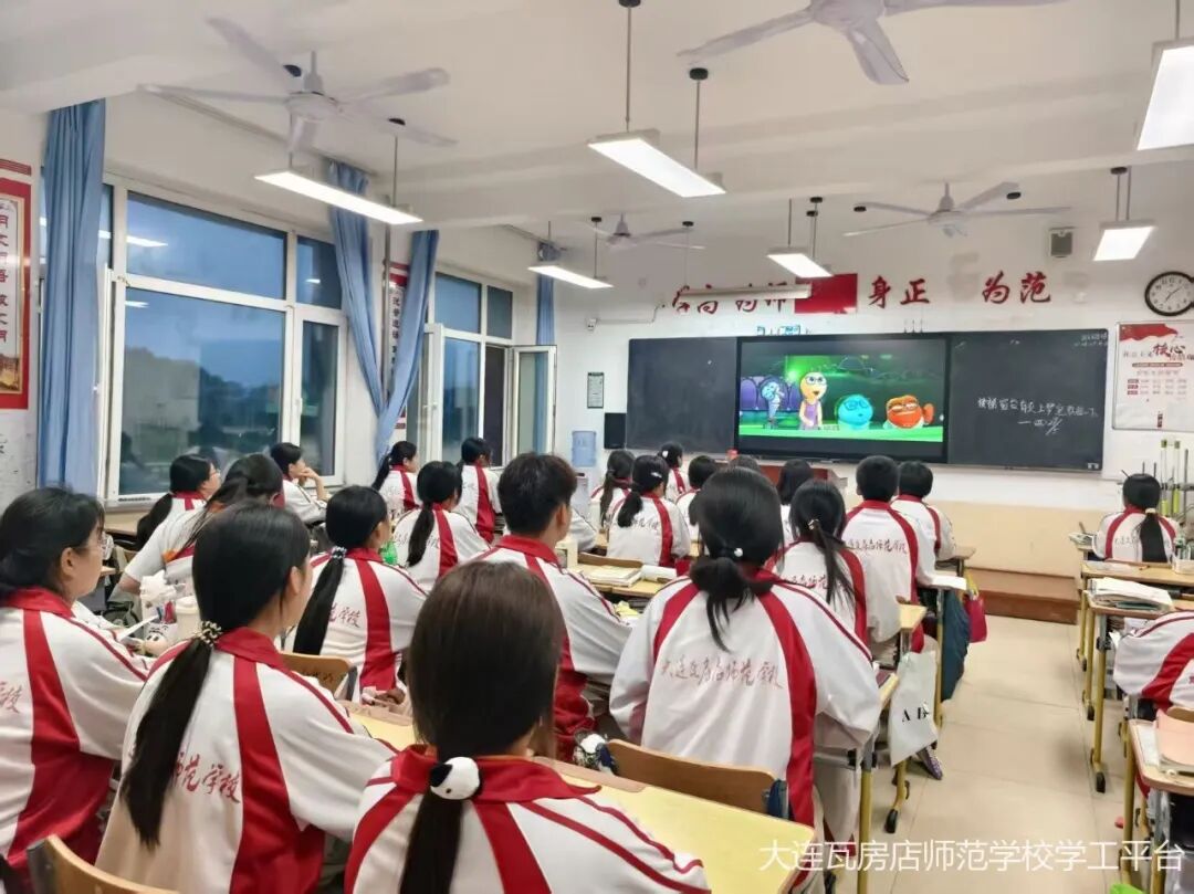 光影润心，读懂情绪 | 我校心理健康月班级观影活动暖心落幕