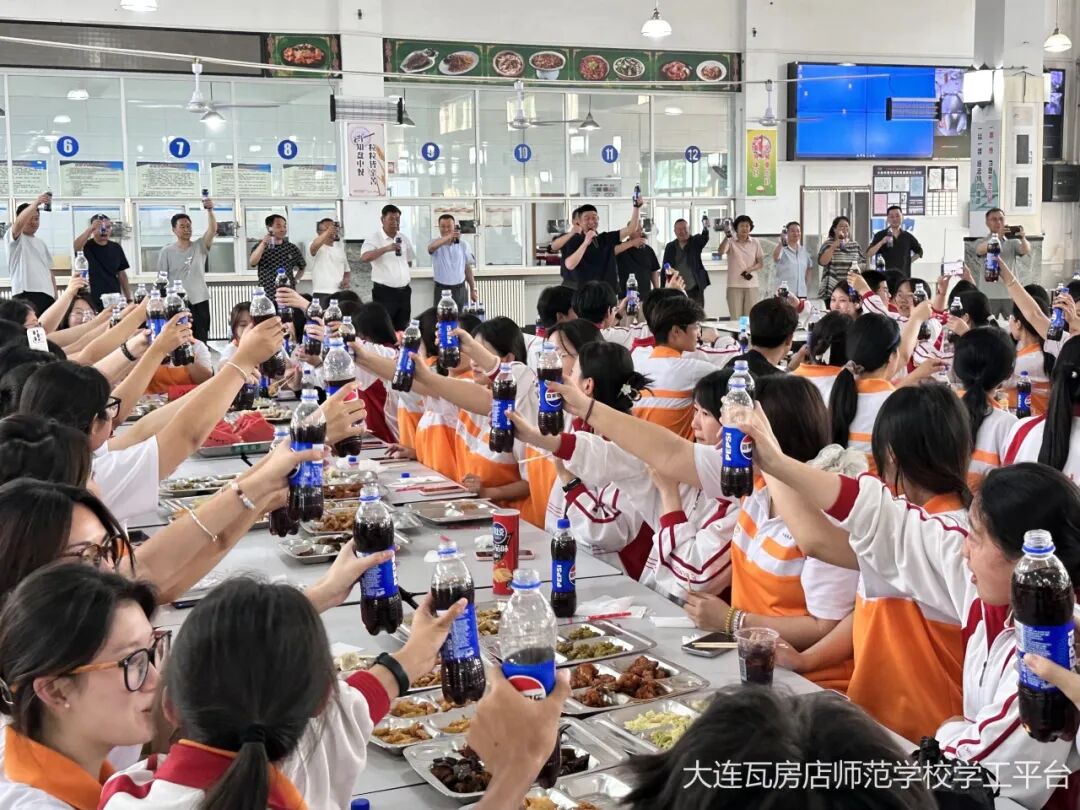 一席家宴寄离别 万般温情向未来 ——大连瓦房店师范学校暖心举办2026届毕业生免费毕业晚餐