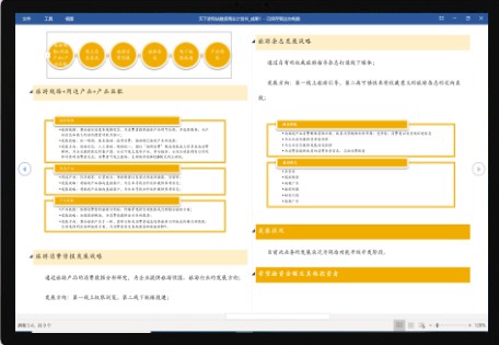 menu.saveimg.savepath20190715150356