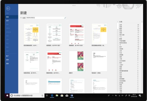 menu.saveimg.savepath20190715151339