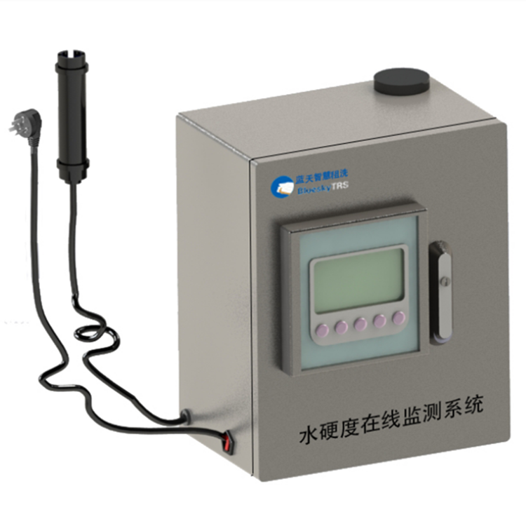 水硬度检测系统750·750