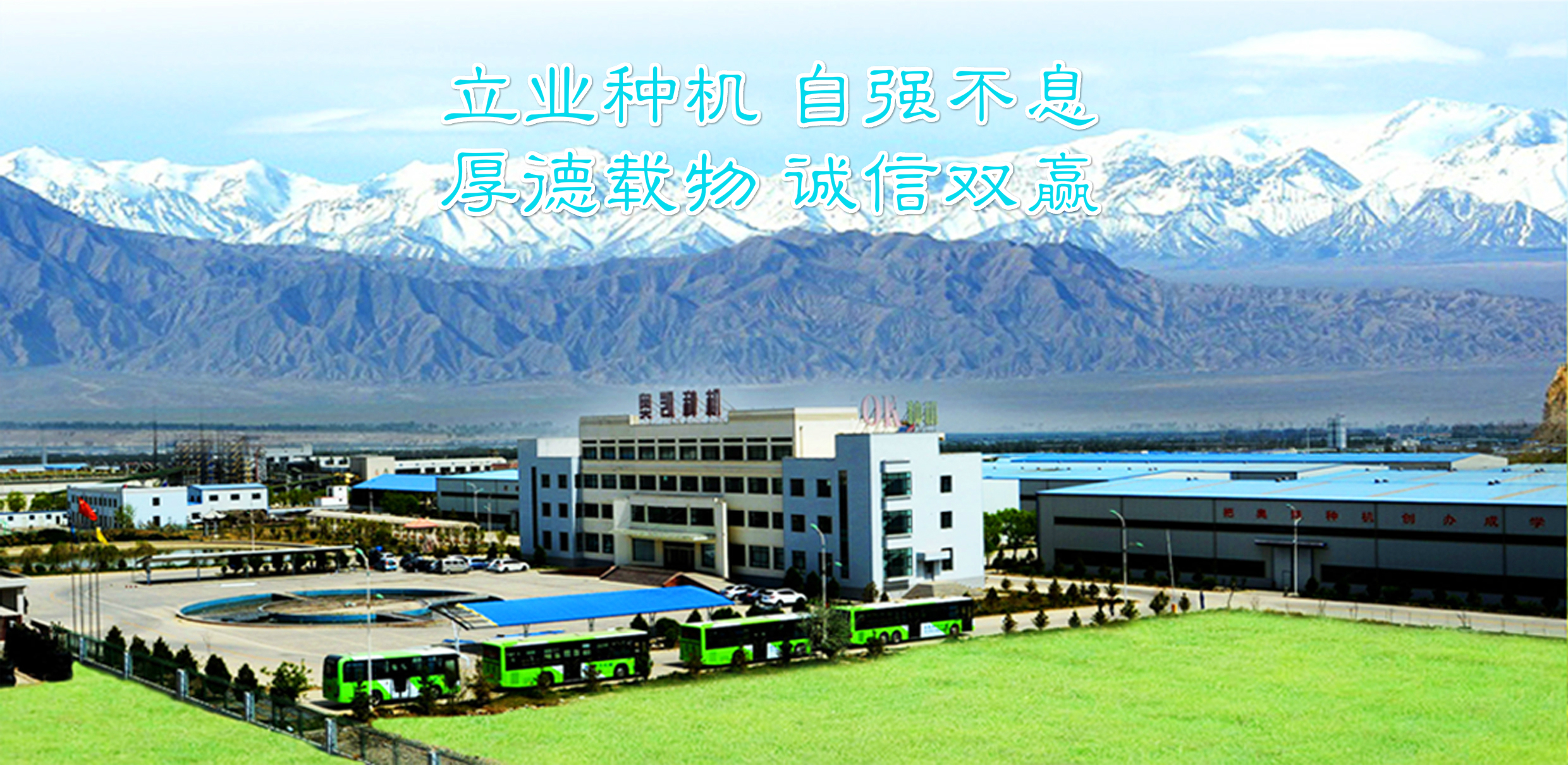 11534651_meitu_1