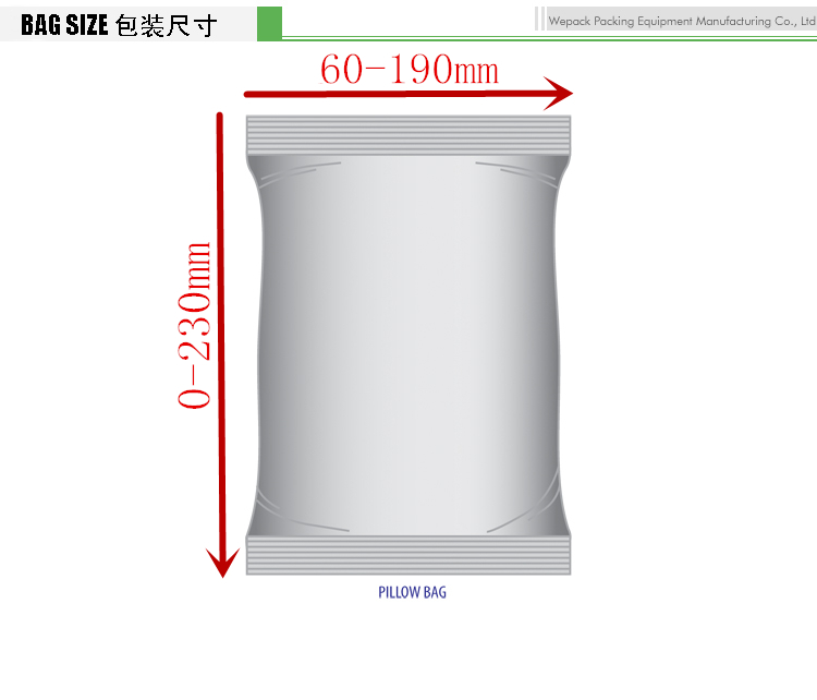 包装尺寸2_400