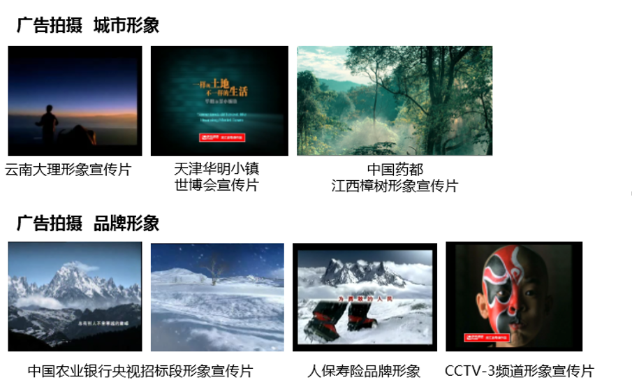 微信截图_20190927171721