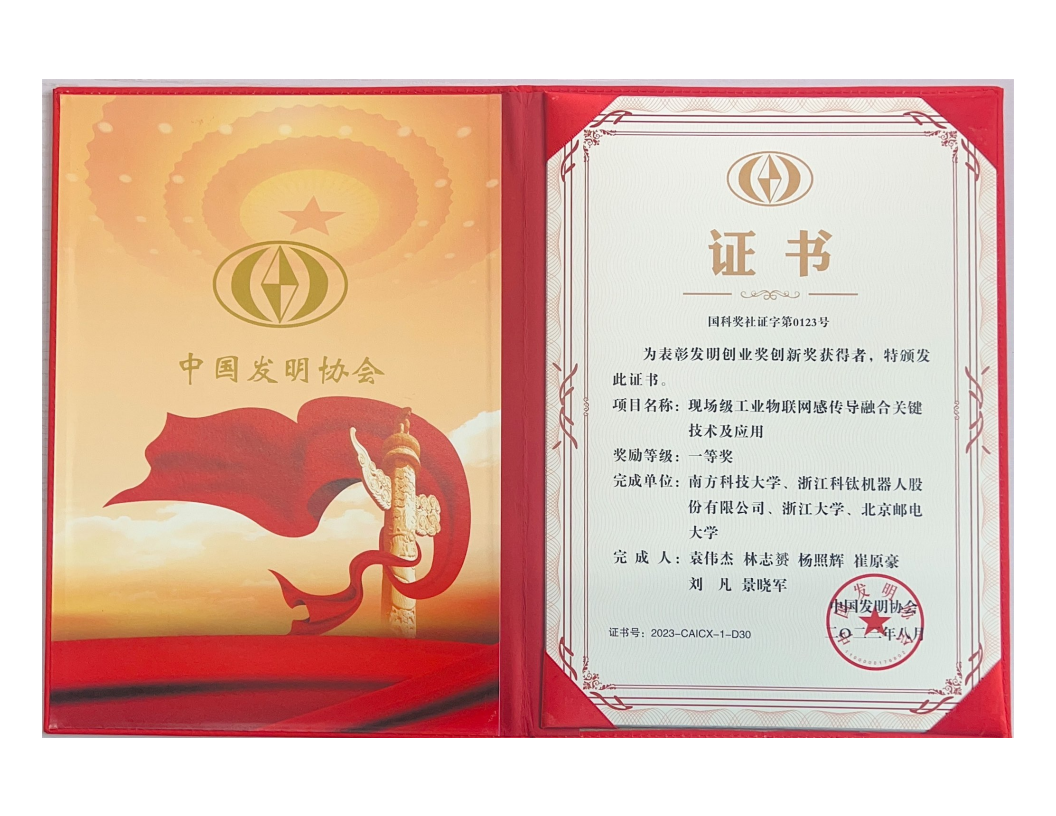 9a57cce5a2a74b72aacfce14b2023d9f