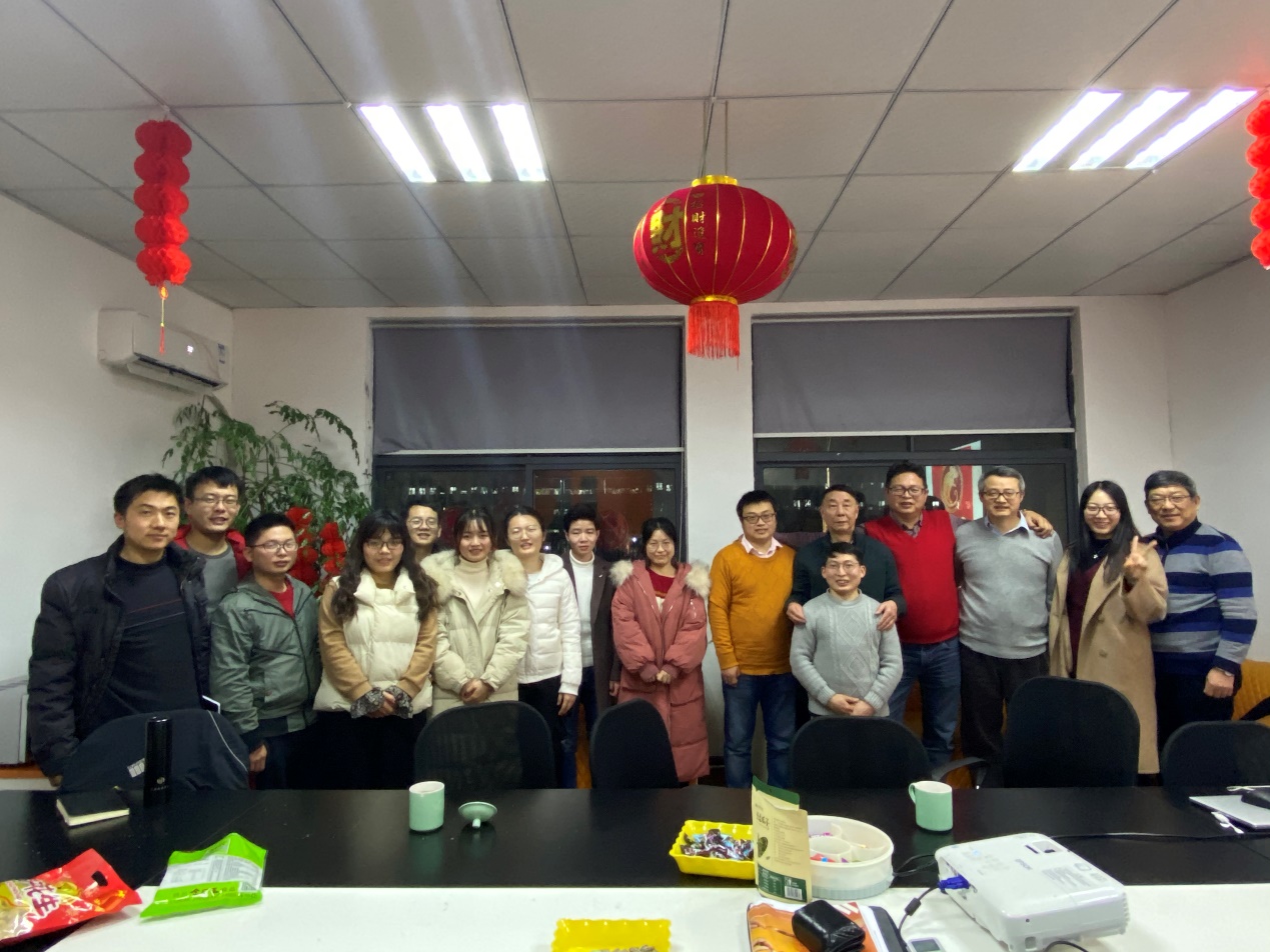 image-20200117164828-1