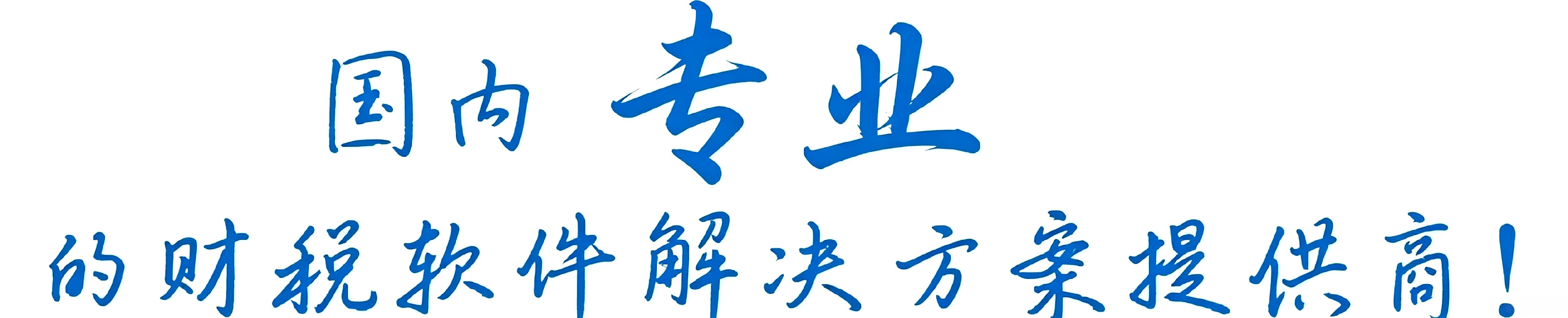 ba