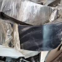 橡胶垫片保方密封27