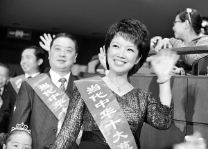 第二届中华慈孝节慈孝任务黄薇