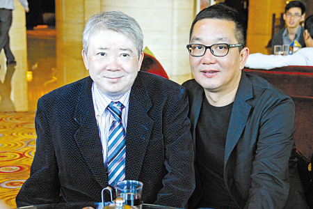 第四届中华慈孝节-3