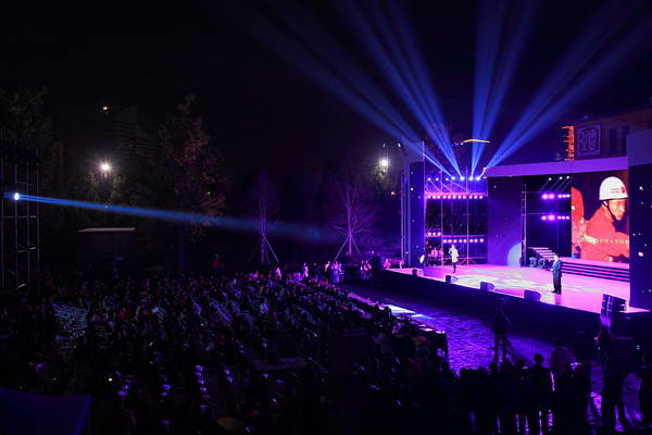 第五届中华慈孝节闭幕11