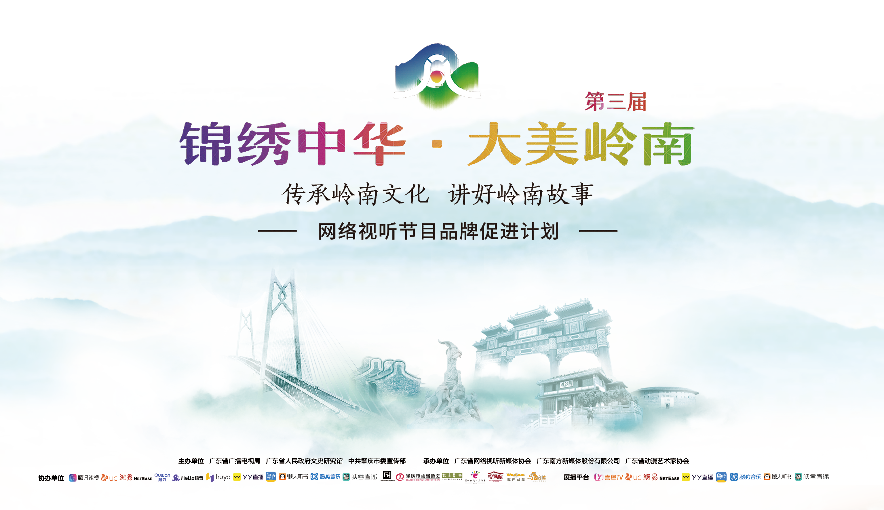 微信图片_20200225165930