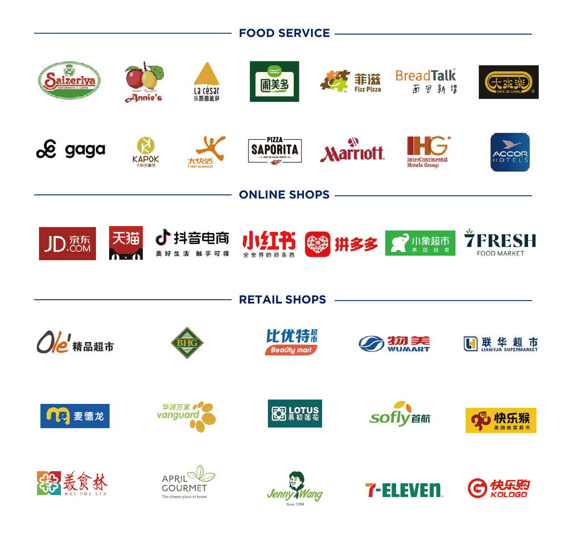 WeChat-Image_20180817172430