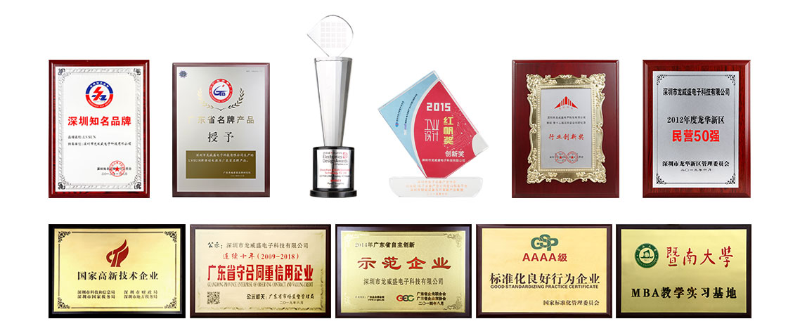 ad_PC_招商_无字_11