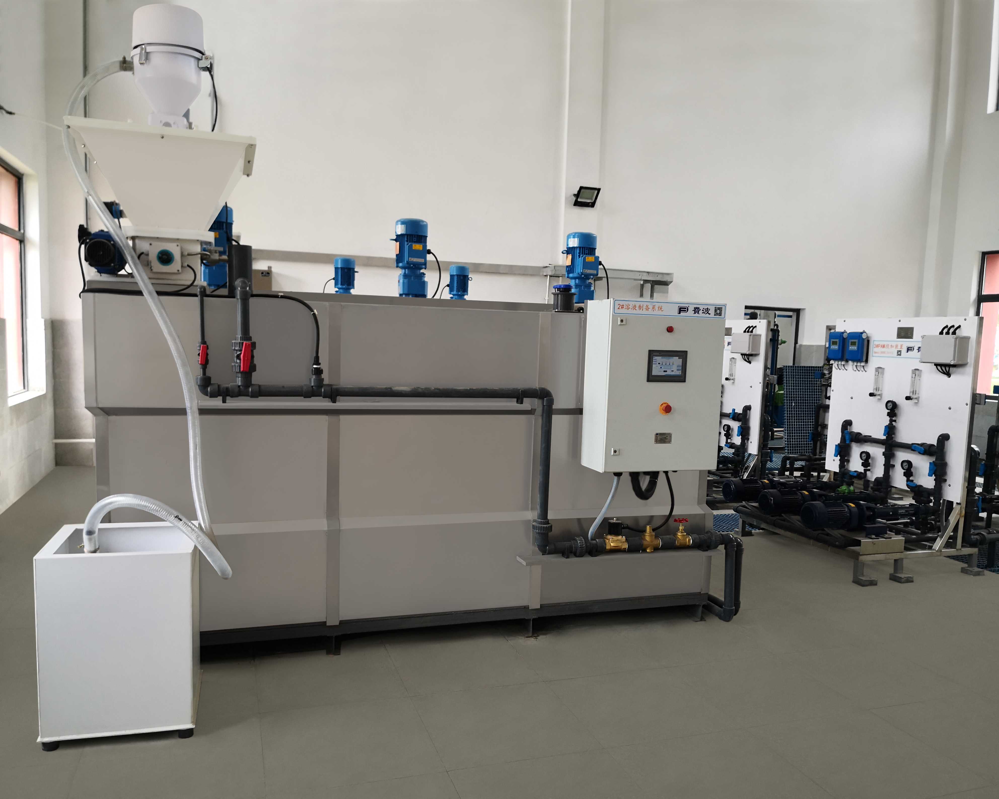 7PAM溶液制备及投加系统