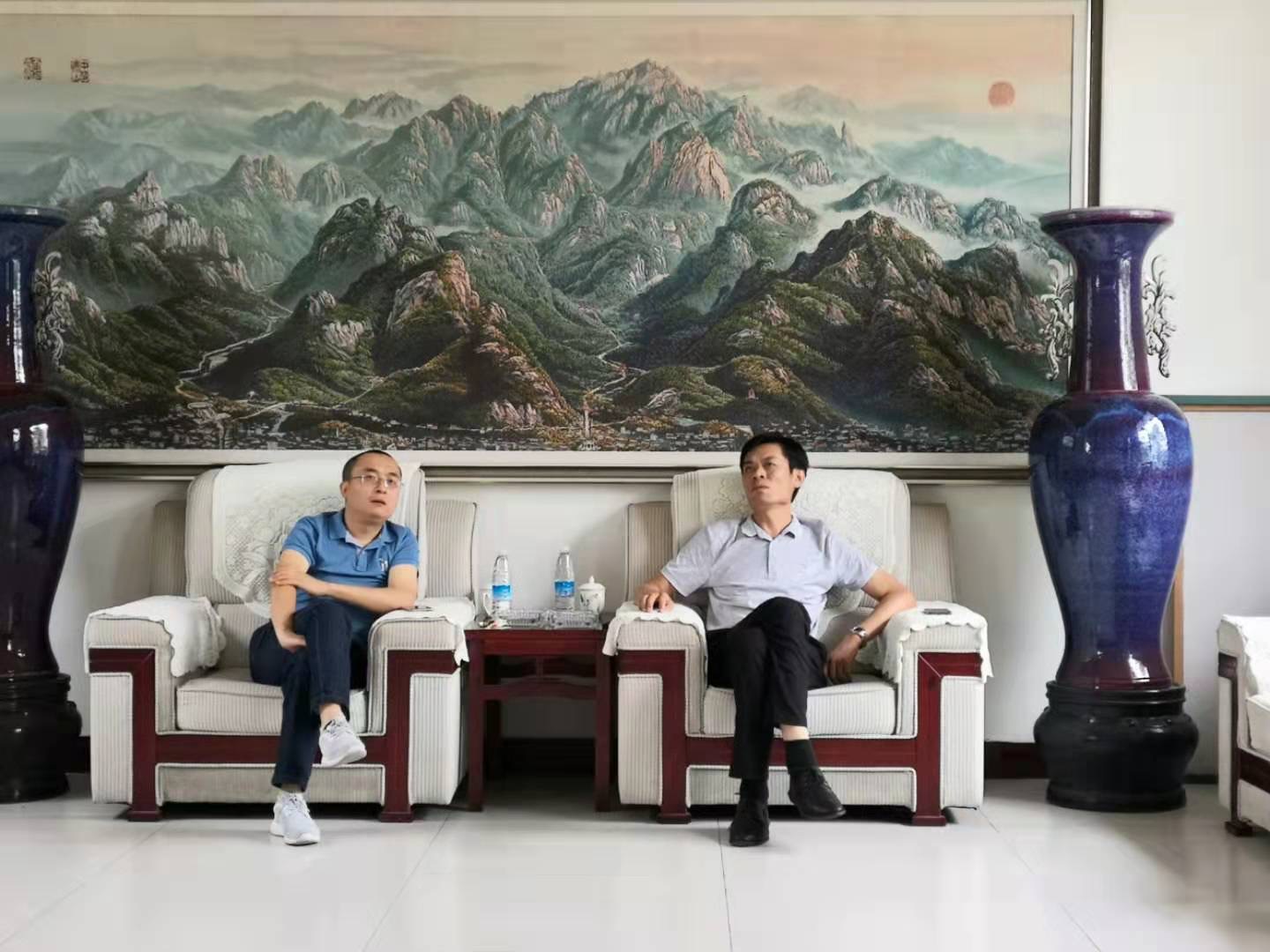 金准资本与企业负责人会谈