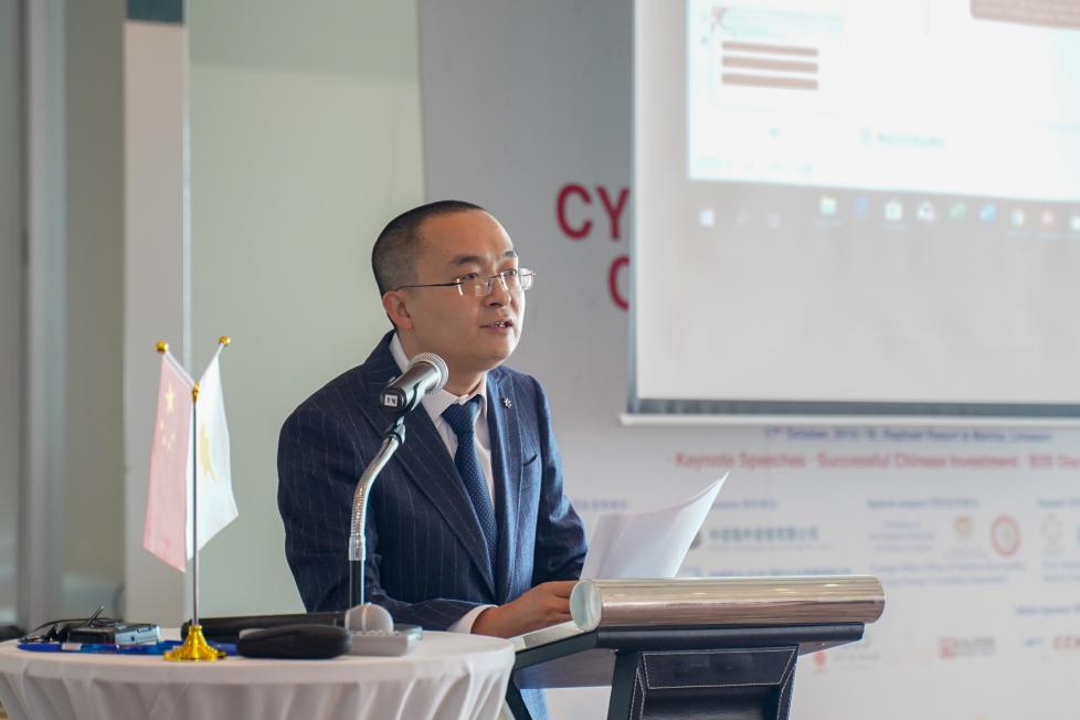 金准资本杜总受邀在塞浦路斯商务论坛上讲话