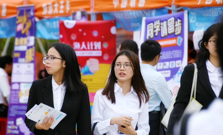 微信截图_20190920105525