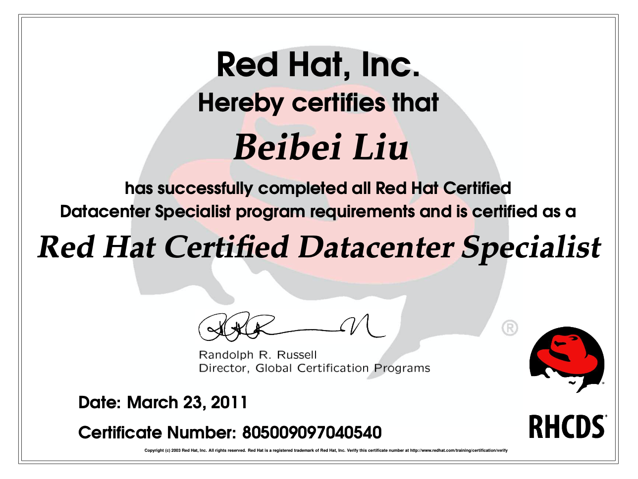 RHCDS证书