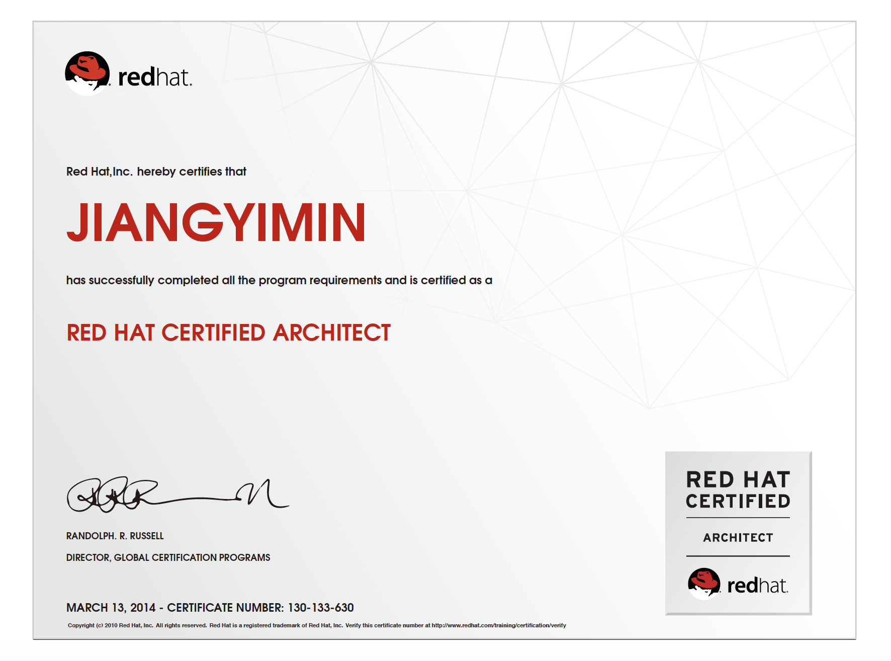 jiangyiminRHCA证书