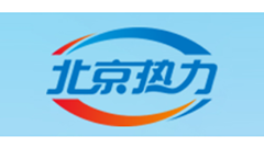 北京热力