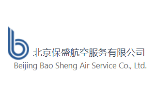 保盛航空
