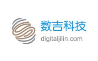 数吉科技