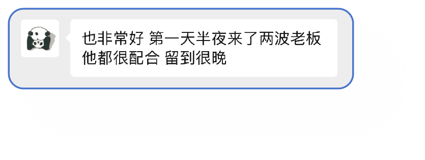 图片21