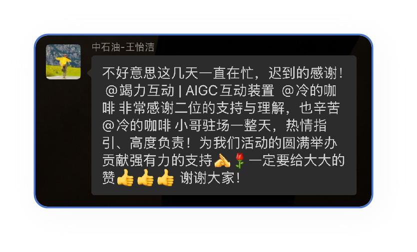 图21片1