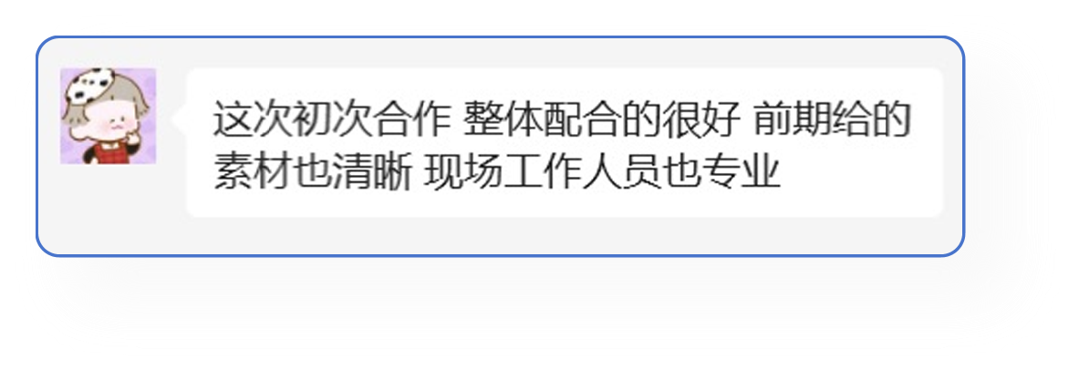 图片深度1