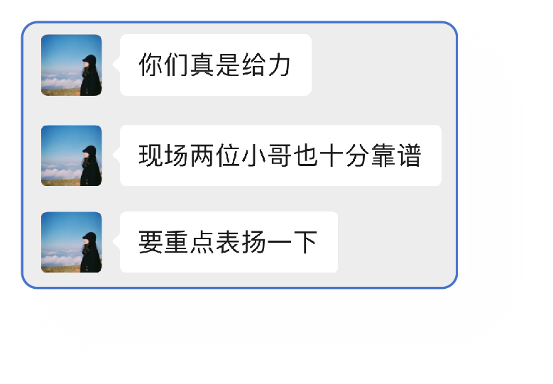 图是片1