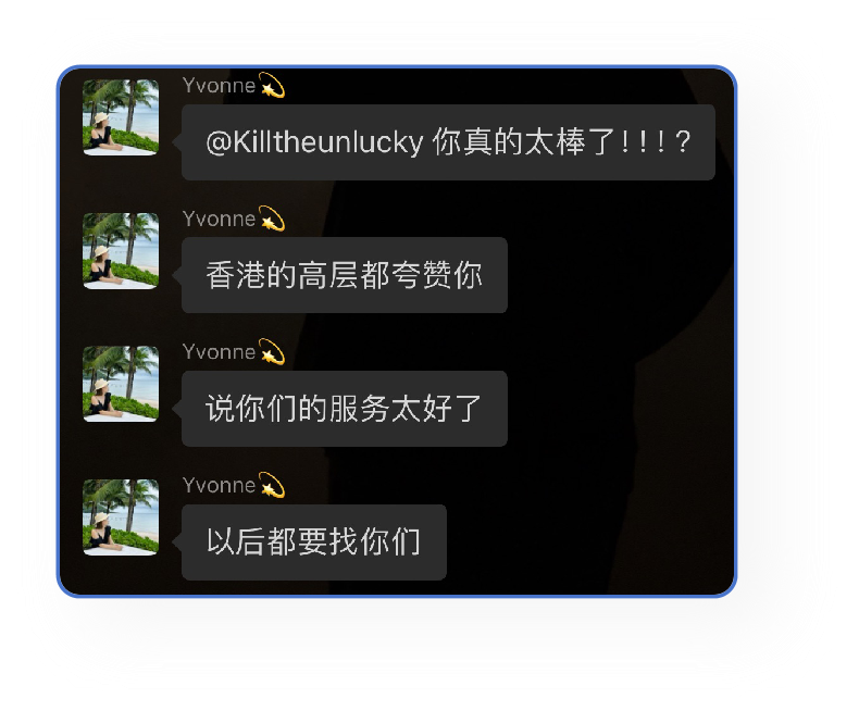 图片省电费1