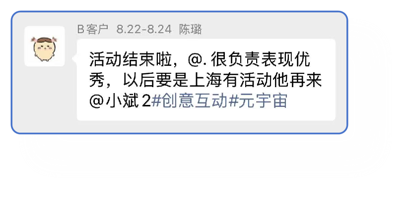图是否片1