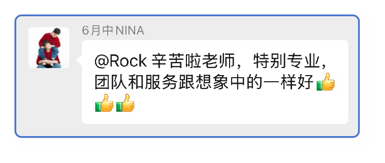 图省的电费片1