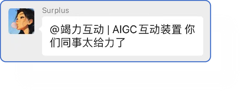 图深度片1