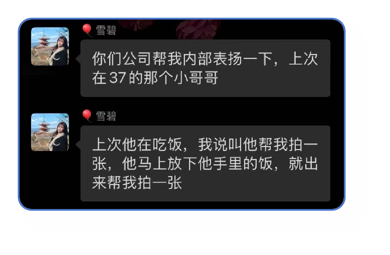 图实时片1