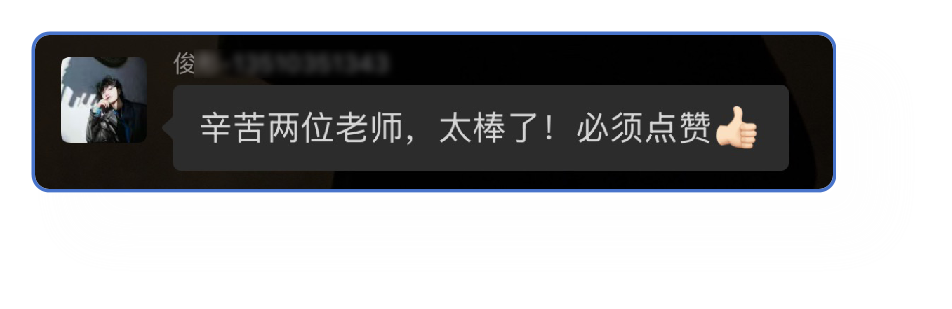 图片达到1