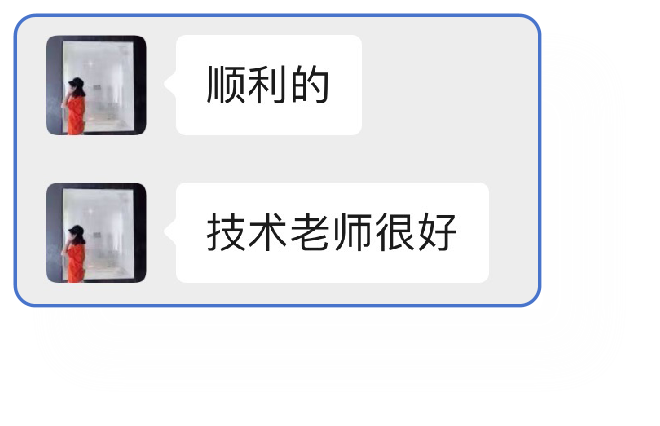 图实时片1