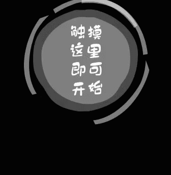 微信图片_20190725231754